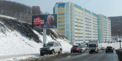 нажмите чтобы открыть в полном размере